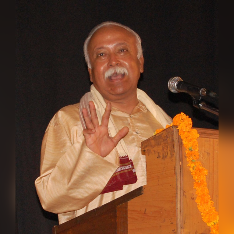 RSS Chief